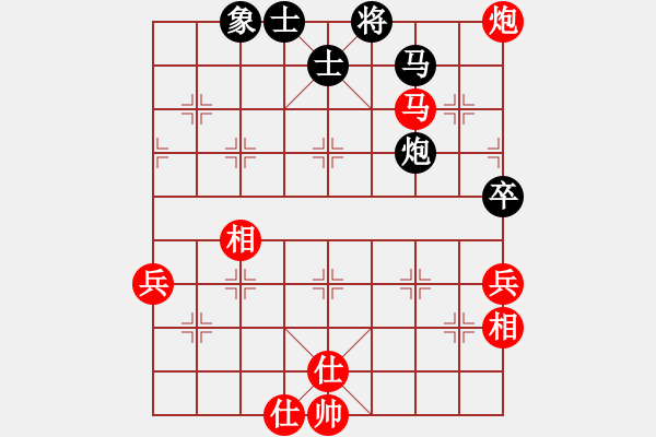 象棋棋谱图片：胡荣华 先和 才溢 - 步数：104 