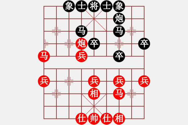 象棋棋谱图片：胡荣华 先和 才溢 - 步数：50 