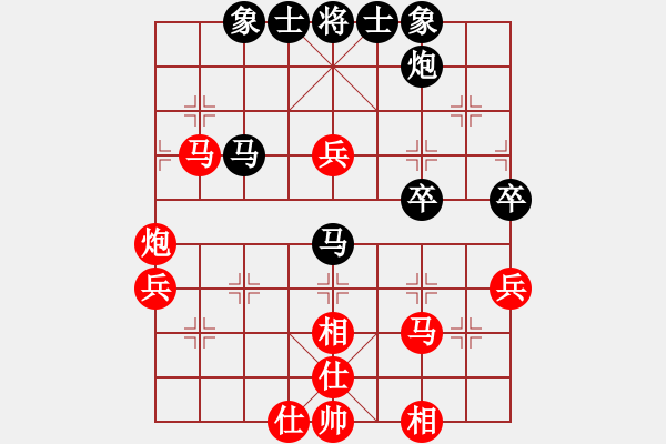 象棋棋谱图片：胡荣华 先和 才溢 - 步数：70 