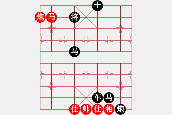 象棋棋譜圖片：雙車馬炮類(08) - 步數(shù)：7 