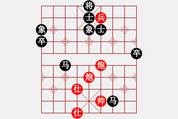 象棋棋譜圖片：金庸一品堂棋社 金風細雨樓 先負 金庸武俠胡斐 - 步數(shù)：80 