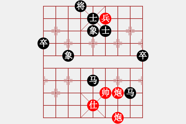 象棋棋譜圖片：金庸一品堂棋社 金風細雨樓 先負 金庸武俠胡斐 - 步數(shù)：98 