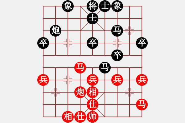 象棋棋谱图片：陈智军 先和 曹岩磊 - 步数：40 