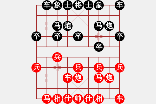 象棋棋谱图片：杨海江负程进超 - 步数：10 