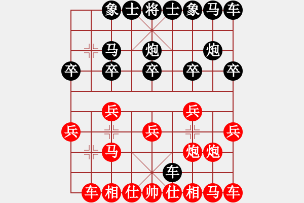 象棋棋譜圖片：金鉤炮之棄馬側攻：先勝岸邊 - 步數(shù)：10 