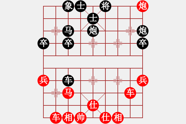 象棋棋譜圖片：金鉤炮之棄馬側攻：先勝岸邊 - 步數(shù)：50 