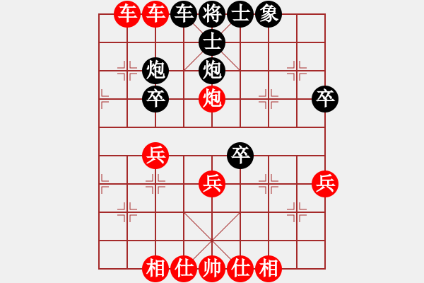 象棋棋譜圖片：經(jīng)典單邊封 修改版2 紅先勝 - 步數(shù)：35 