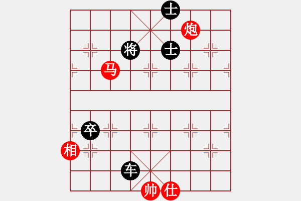 象棋棋譜圖片：馬炮殘局的必殺技之一 ―― 逼士讓路(2) - 步數(shù)：10 