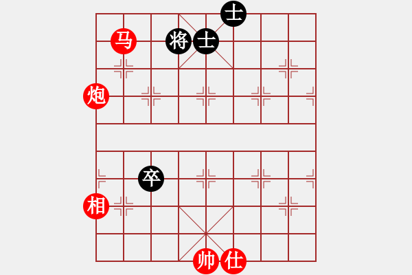 象棋棋譜圖片：馬炮殘局的必殺技之一 ―― 逼士讓路(2) - 步數(shù)：20 