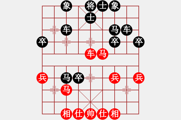 象棋棋譜圖片：2017.9.7.5后勝劉軍橫車盤頭馬.pgn - 步數(shù)：34 