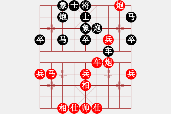 象棋棋譜圖片：趙勇程先勝椰風(fēng)輕拂 - 步數(shù)：50 