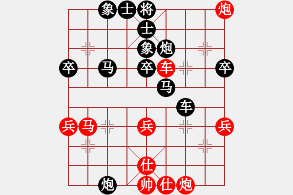 象棋棋譜圖片：趙勇程先勝椰風(fēng)輕拂 - 步數(shù)：60 