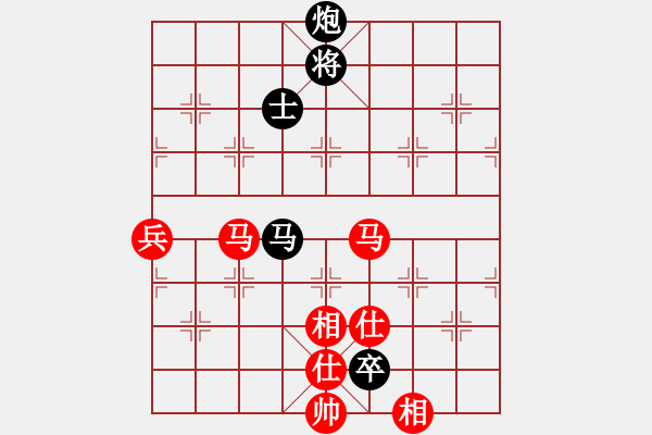 象棋棋谱图片：李翰林 先和 苗永鹏 - 步数：128 