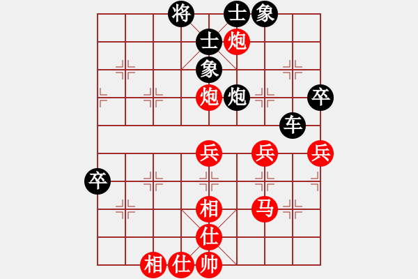 象棋棋譜圖片：測試龍虎霸(天罡)-負(fù)-戰(zhàn)神九九(5f) - 步數(shù)：100 