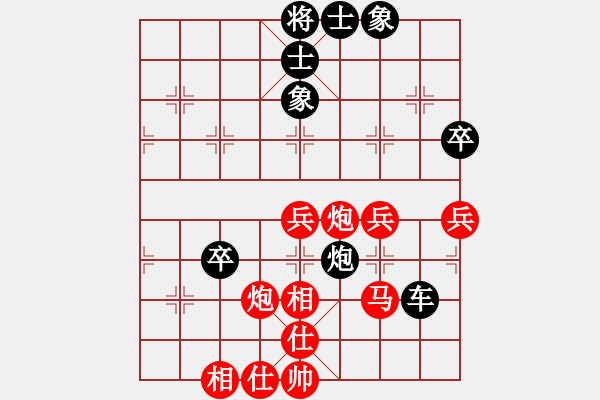 象棋棋譜圖片：測試龍虎霸(天罡)-負(fù)-戰(zhàn)神九九(5f) - 步數(shù)：110 