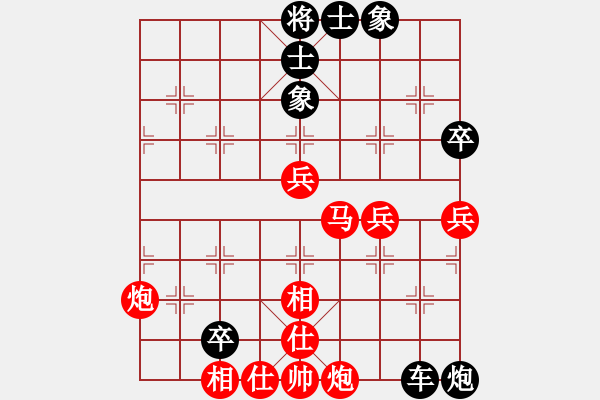 象棋棋譜圖片：測試龍虎霸(天罡)-負(fù)-戰(zhàn)神九九(5f) - 步數(shù)：120 