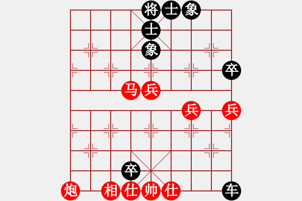 象棋棋譜圖片：測試龍虎霸(天罡)-負(fù)-戰(zhàn)神九九(5f) - 步數(shù)：130 