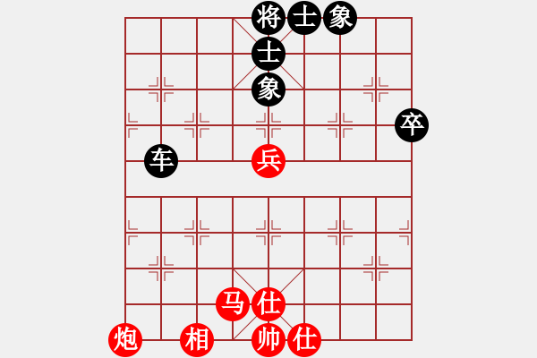 象棋棋譜圖片：測試龍虎霸(天罡)-負(fù)-戰(zhàn)神九九(5f) - 步數(shù)：140 