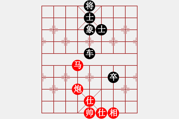 象棋棋譜圖片：測試龍虎霸(天罡)-負(fù)-戰(zhàn)神九九(5f) - 步數(shù)：170 