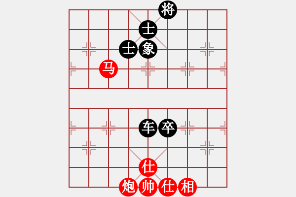 象棋棋譜圖片：測試龍虎霸(天罡)-負(fù)-戰(zhàn)神九九(5f) - 步數(shù)：180 