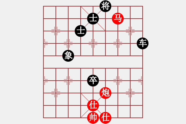 象棋棋譜圖片：測試龍虎霸(天罡)-負(fù)-戰(zhàn)神九九(5f) - 步數(shù)：200 