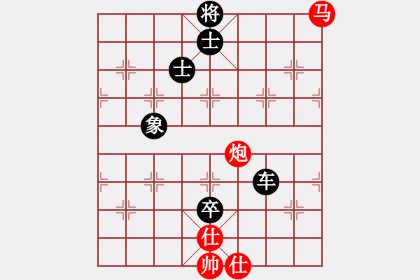 象棋棋譜圖片：測試龍虎霸(天罡)-負(fù)-戰(zhàn)神九九(5f) - 步數(shù)：210 