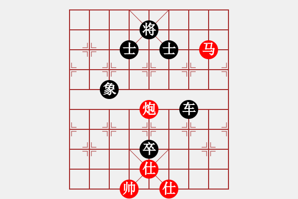 象棋棋譜圖片：測試龍虎霸(天罡)-負(fù)-戰(zhàn)神九九(5f) - 步數(shù)：220 