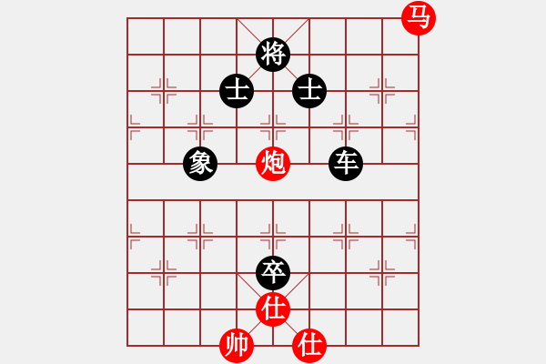 象棋棋譜圖片：測試龍虎霸(天罡)-負(fù)-戰(zhàn)神九九(5f) - 步數(shù)：224 