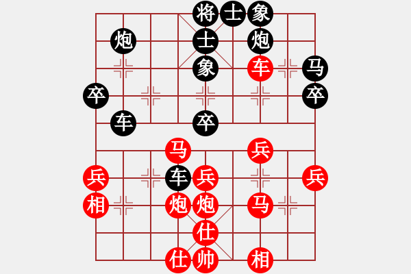 象棋棋譜圖片：測試龍虎霸(天罡)-負(fù)-戰(zhàn)神九九(5f) - 步數(shù)：60 