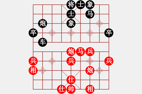 象棋棋譜圖片：測試龍虎霸(天罡)-負(fù)-戰(zhàn)神九九(5f) - 步數(shù)：70 