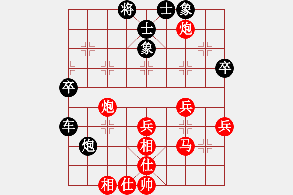 象棋棋譜圖片：測試龍虎霸(天罡)-負(fù)-戰(zhàn)神九九(5f) - 步數(shù)：80 