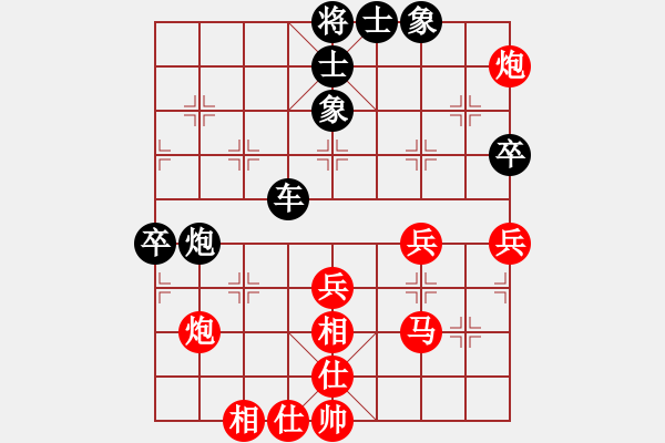 象棋棋譜圖片：測試龍虎霸(天罡)-負(fù)-戰(zhàn)神九九(5f) - 步數(shù)：90 