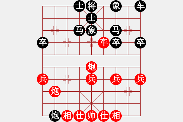 象棋棋譜圖片：30分鐘包干 - 劉楠 (先勝) 肖飛. - 步數(shù)：40 