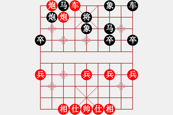 象棋棋譜圖片：30分鐘包干 - 劉楠 (先勝) 肖飛. - 步數(shù)：50 