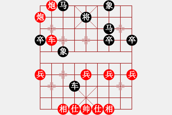 象棋棋譜圖片：30分鐘包干 - 劉楠 (先勝) 肖飛. - 步數(shù)：60 