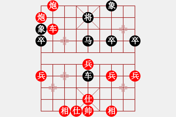 象棋棋譜圖片：30分鐘包干 - 劉楠 (先勝) 肖飛. - 步數(shù)：70 