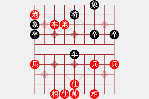 象棋棋譜圖片：30分鐘包干 - 劉楠 (先勝) 肖飛. - 步數(shù)：80 