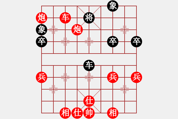 象棋棋譜圖片：30分鐘包干 - 劉楠 (先勝) 肖飛. - 步數(shù)：81 