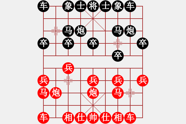 象棋棋譜圖片：李尋歡(5段)-負(fù)-athenaa(4段) - 步數(shù)：10 