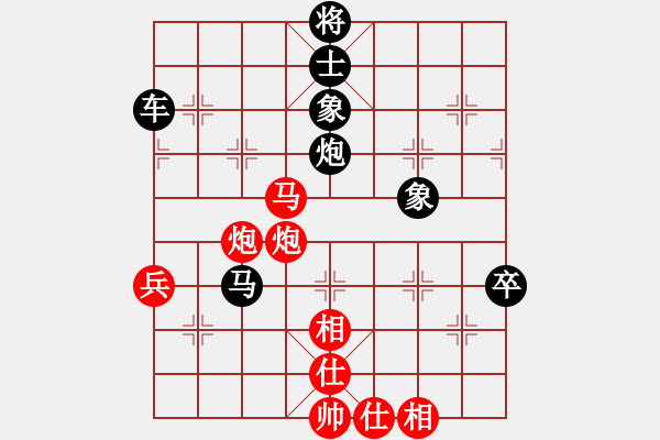 象棋棋譜圖片：李尋歡(5段)-負(fù)-athenaa(4段) - 步數(shù)：120 