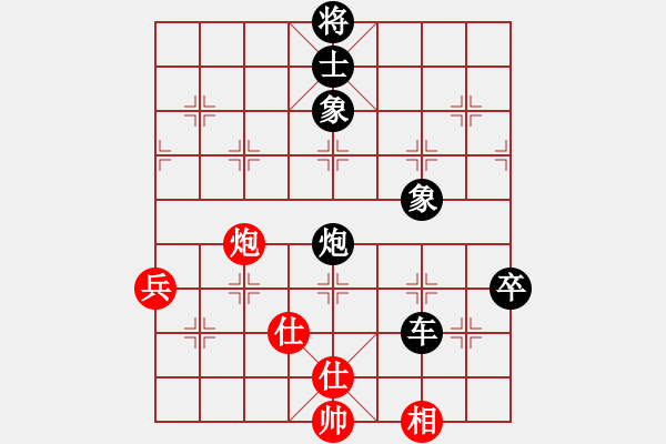 象棋棋譜圖片：李尋歡(5段)-負(fù)-athenaa(4段) - 步數(shù)：138 