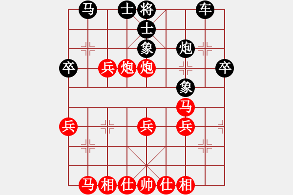 象棋棋譜圖片：李尋歡(5段)-負(fù)-athenaa(4段) - 步數(shù)：40 