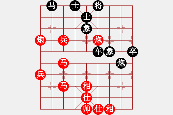 象棋棋譜圖片：李尋歡(5段)-負(fù)-athenaa(4段) - 步數(shù)：70 