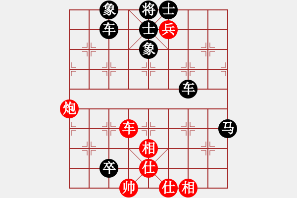 象棋棋譜圖片：最新排局《哽喉難咽》好奇 創(chuàng)作擬局 - 步數(shù)：10 