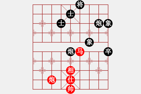 象棋棋譜圖片：敏敏(4段)-負-鳳舞九重天(4段) - 步數(shù)：140 