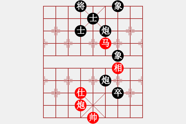 象棋棋譜圖片：敏敏(4段)-負-鳳舞九重天(4段) - 步數(shù)：180 