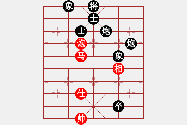 象棋棋譜圖片：敏敏(4段)-負-鳳舞九重天(4段) - 步數(shù)：200 