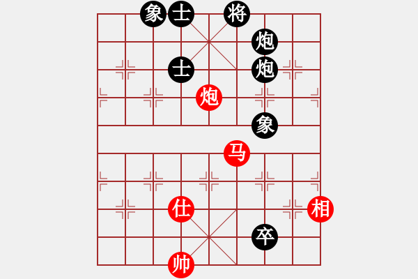 象棋棋譜圖片：敏敏(4段)-負-鳳舞九重天(4段) - 步數(shù)：210 