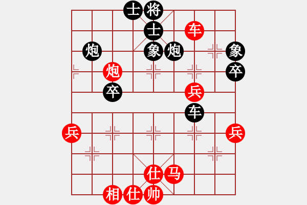 象棋棋譜圖片：敏敏(4段)-負-鳳舞九重天(4段) - 步數(shù)：60 