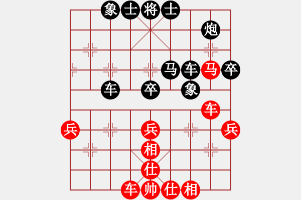 象棋棋譜圖片：先手負(fù)楊紅軍2.pgn - 步數(shù)：60 